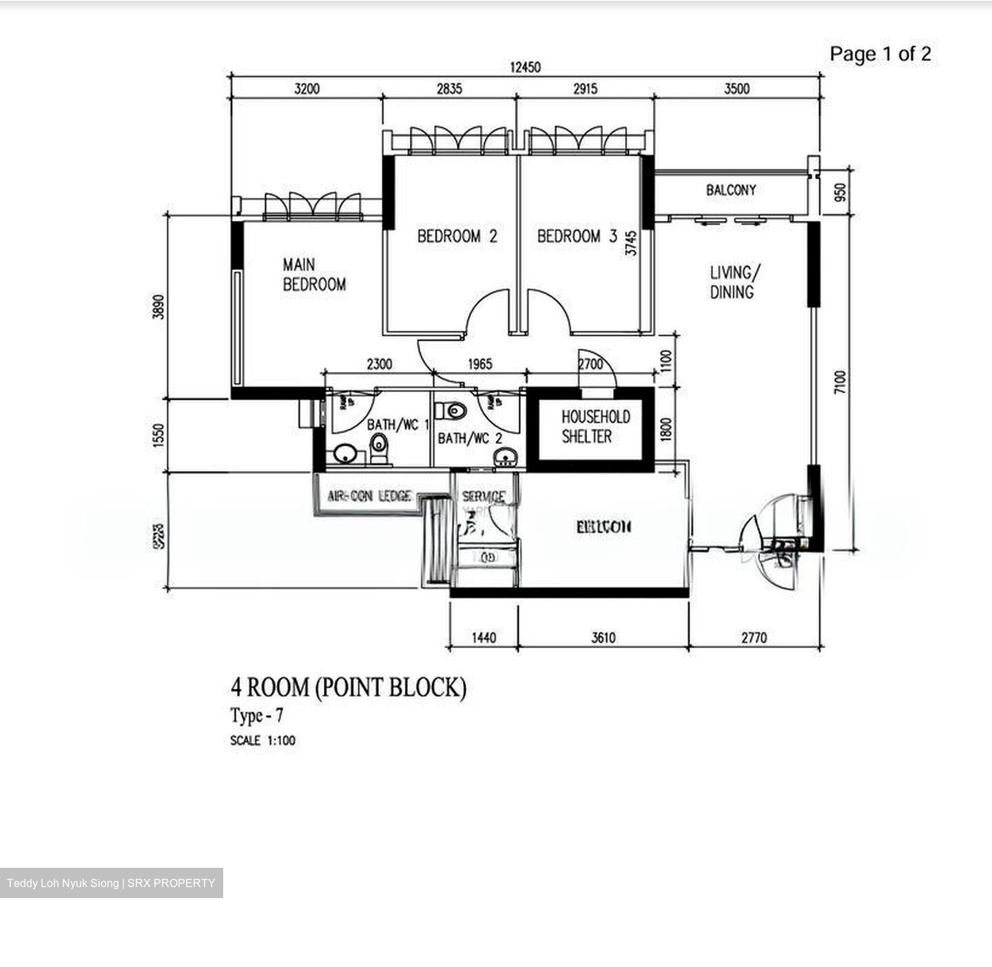 Blk 667A Waterway Woodcress (Punggol), HDB 4 Rooms #508090691